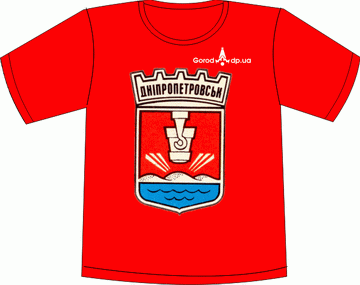 Прикольные футболки: город днепропетровск герб 2 красный